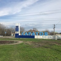 Photo taken at Saratov by Анастасия К. on 5/1/2021