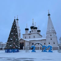 Photo taken at Советская площадь by Анастасия К. on 1/15/2022