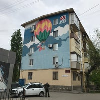 Photo taken at Volzhskiy by Анастасия К. on 5/9/2021