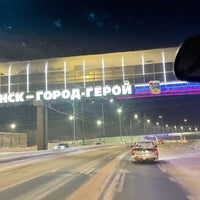 Photo taken at Murmansk by Анастасия К. on 1/3/2022