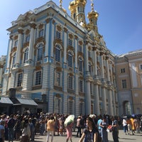 Photo taken at Александровка by Hale U. on 7/21/2019