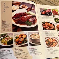 Dian xiao 2024 er menu