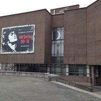 Photo taken at Музейный центр «Площадь Мира» by Мария Р. on 4/13/2013