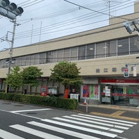 Photo taken at Komae Post Office by ぶさ on 9/2/2020