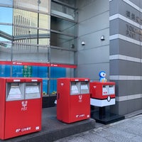 横浜桜木郵便局 野毛 横浜市 神奈川県