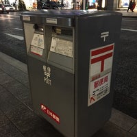Photo taken at Ginza Dori Post Office by ぶさ on 9/15/2017