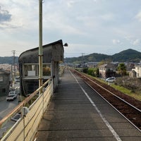 Photo taken at Towata Station by toyaman on 3/27/2021