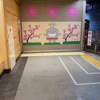 Photo taken at Ikegami Station (IK13) by toyaman on 3/23/2024