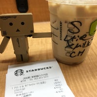 Photo taken at Starbucks by toyaman on 5/27/2016