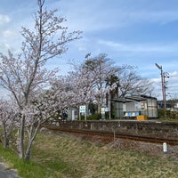 Photo taken at Hosoya Station by toyaman on 3/27/2021