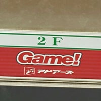 アドアーズ 西船橋店 閉業 船橋市 船橋市 千葉県 アドアーズ 西船橋店 閉業 船橋市 船橋市 千葉県