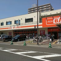 ザ ビッグ エクスプレス 仙台駅東店 仙台市 宮城県