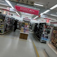 ダイソー みやぎ生協幸町店 仙台市のディスカウントストア