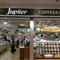 Photo taken at ジュピターコーヒー 仙台店 by かず吉 on 10/1/2017