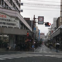 サンビル 岩手県産業会館 247 Ziyaretcidan 2 Tavsiye