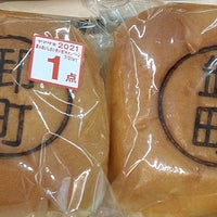 デイリーヤマザキ 仙台卸町二丁目店 Convenience Store デイリーヤマザキ 仙台卸町二丁目店 Convenience Store