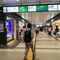 おみやげ処 せんだい Loja De Lembrancinhas Em 仙台市 おみやげ処 せんだい Loja De Lembrancinhas Em 仙台市