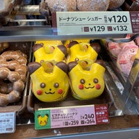 Photo taken at Mister Donut by Reynalyn A. on 12/29/2020