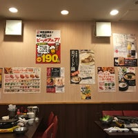 コリアンダイニング 李朝園 鶴橋 Ristorante Coreano In 大阪市