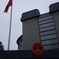 Photo taken at Veľvyslanectvo Vietnamskej socialistickej republiky | Embassy of the Socialist Republic of Vietnam by Jiri S. on 11/11/2017
