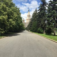 Photo taken at Высшая школа телевидения МГУ by Ksenia C. on 6/29/2015
