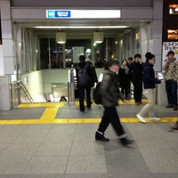 秋葉原駅昭和通り口喫煙所 Now Closed 秋葉原 0 Tips 秋葉原駅昭和通り口喫煙所 Now Closed 秋葉原 0 Tips