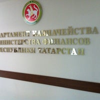 Photo taken at Департамент Казначейства by Liniza E. on 10/9/2012