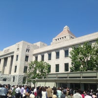 Photo taken at National Diet of Japan by かむかむっ レ. on 5/3/2013