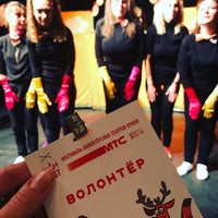 Photo taken at Театр «Модерн» by Natalia A. on 12/7/2019