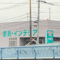 Photo taken at Nitori by hirogoal 1. on 3/13/2021