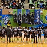 秦野市総合体育館 Stadium