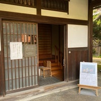 Photo taken at Sakyukan by ゆういち on 6/22/2022