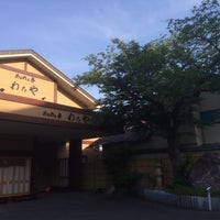 めんめん亭 わたや めんめん亭 わたや