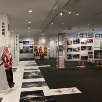 やまこし復興交流館 おらたる 長岡市 Da Kultur Merkezi