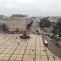 Photo taken at Sofiiska Square by Svetlana L. on 4/13/2013