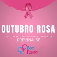 รูปภาพถ่ายที่ Boa Forma Estética โดย Simone R. เมื่อ 10/2/2019