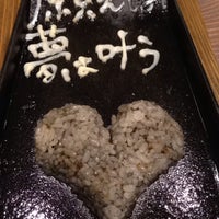宮崎県日南市 塚田農場 船橋店 船橋市 0 Tips 宮崎県日南市 塚田農場 船橋店 船橋市 0 Tips