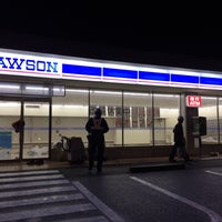 ローソン 田尻店 Convenience Store