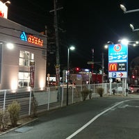 コーナン 千里山田店 2号館 吹田市 大阪府