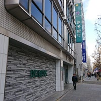 伊予銀行 大阪支店 - Bank in 大阪市