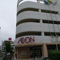 イオン 長吉店 平野区 2 Tavsiye