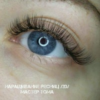 Photo taken at Школа-студия Моделирования Взгляда Nice Eyes by Irina G. on 1/8/2017