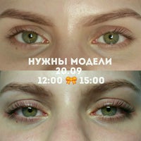 Photo taken at Школа-студия Моделирования Взгляда Nice Eyes by Irina G. on 9/19/2016