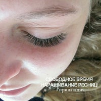 Photo taken at Школа-студия Моделирования Взгляда Nice Eyes by Irina G. on 10/12/2016