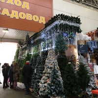 Photo taken at Садовод by Ilya S. on 12/23/2021