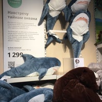 Foto scattata a IKEA da Ilya S. il 12/23/2021