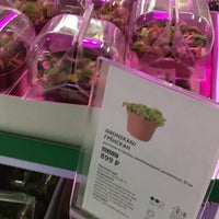 Foto scattata a IKEA da Ilya S. il 12/23/2021