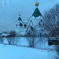 Photo taken at Суздальский пруд by Ilya S. on 2/7/2022