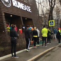 Photo taken at Adidas Runbase by Ilya S. on 11/28/2021