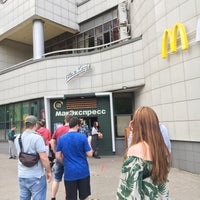 Photo taken at McDonald&amp;#39;s by Ilya S. on 6/12/2020